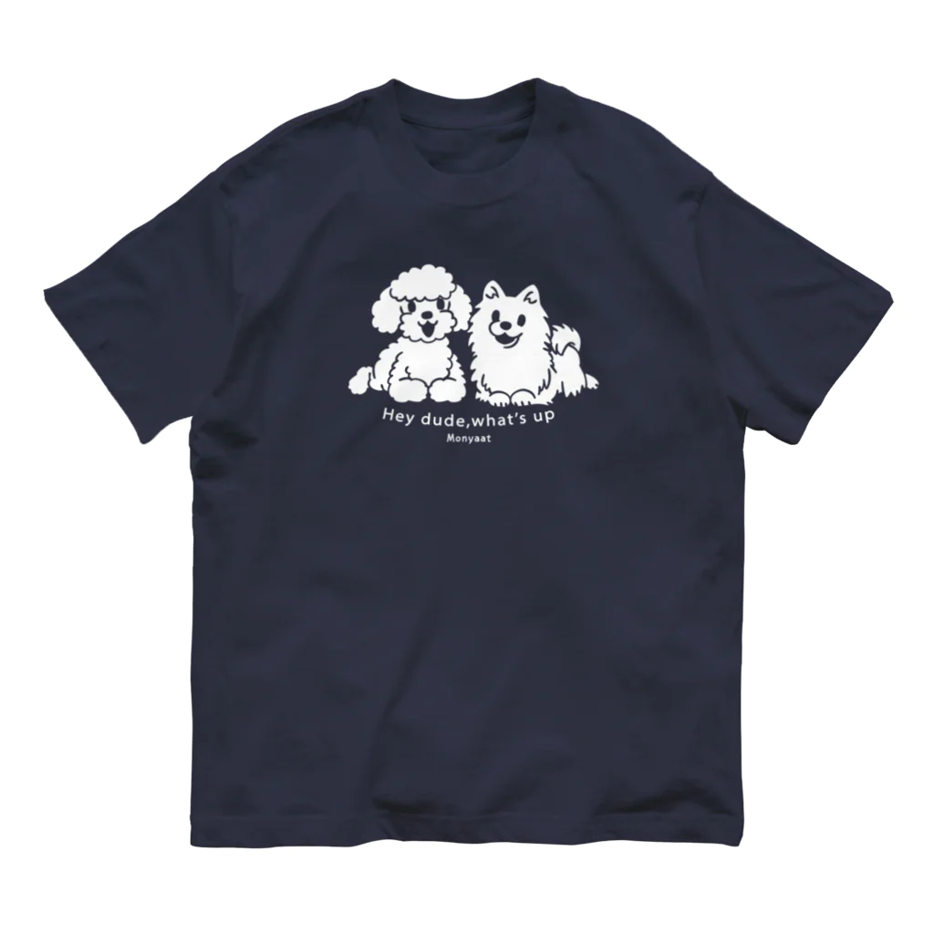 イラスト MONYAAT のToypoo ＆Pome B オーガニックコットンTシャツ