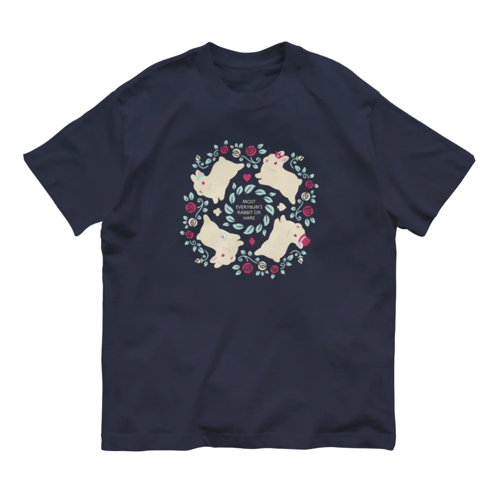 大賀一五の店のうさぎの国のうさぎ Organic Cotton T-Shirt