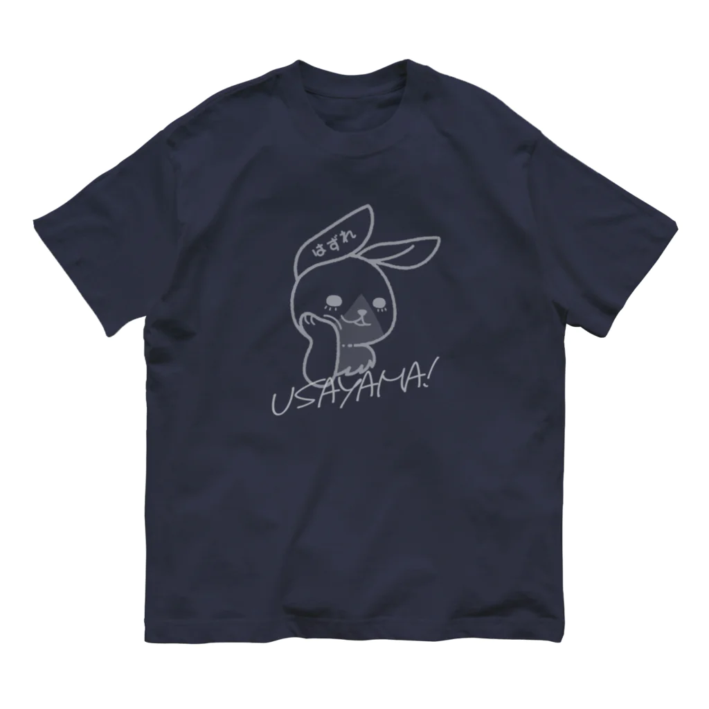 もこはる＊HiNA:＊のうさ山　白線 オーガニックコットンTシャツ