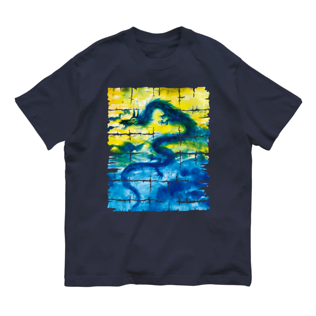 COULEUR PECOE（クルールペコ）の幸せの龍 유기농 코튼 티셔츠