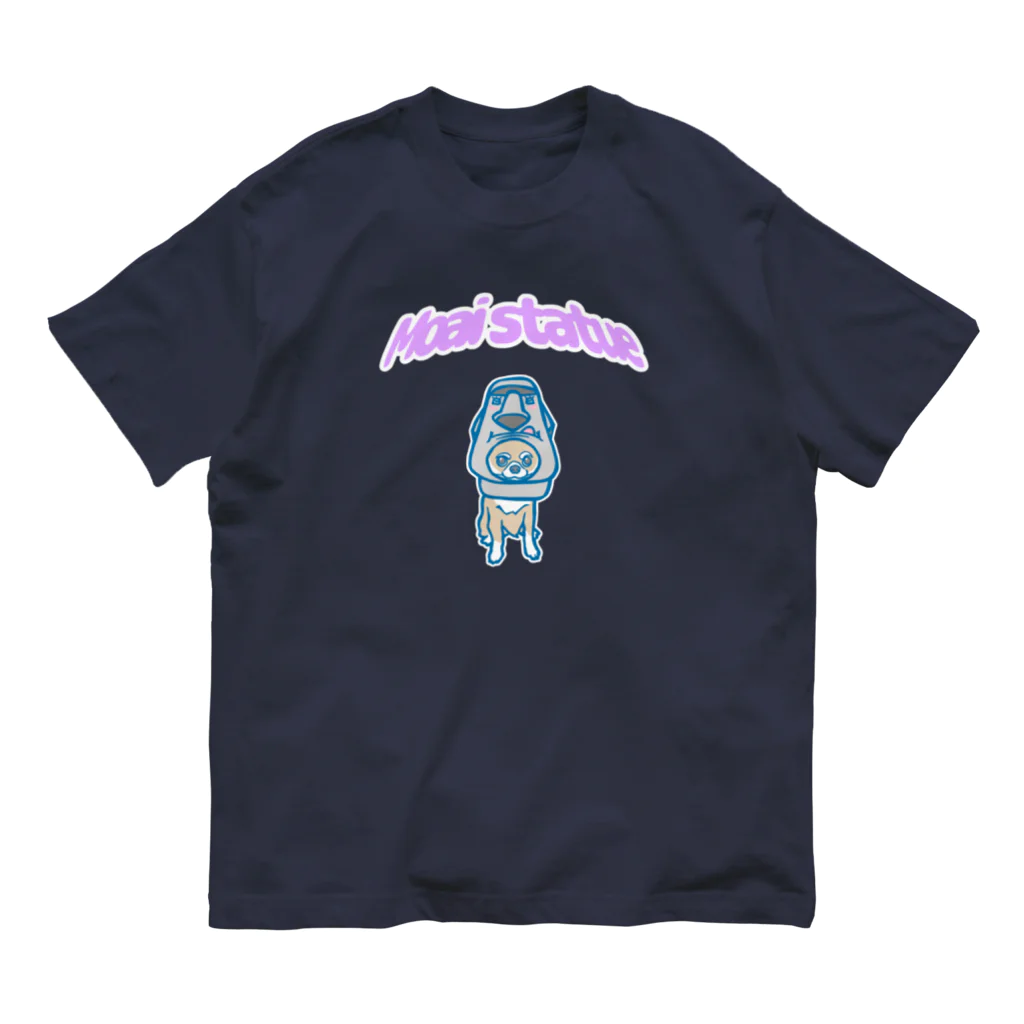 pipippuのモアイ像犬 Organic Cotton T-Shirt