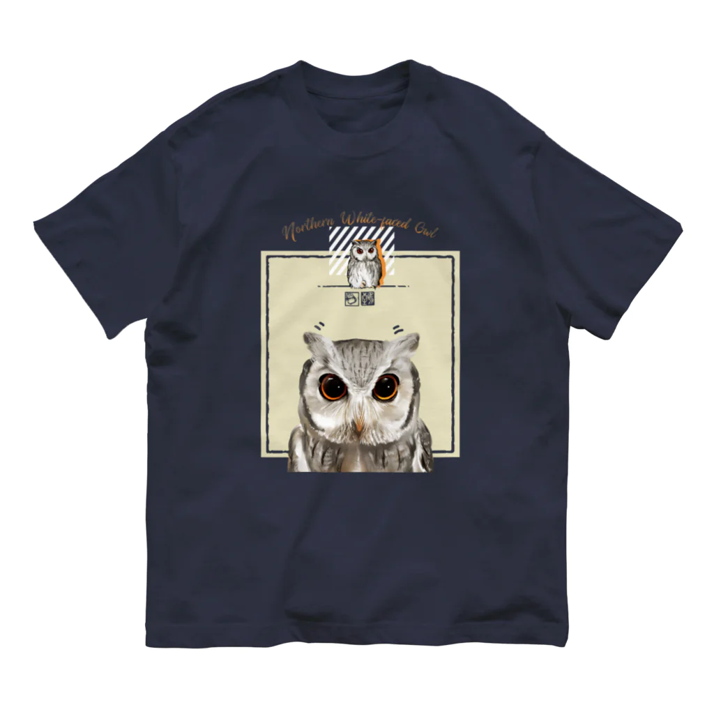 鵄　〜フクロウまみれ〜のもふっとアフリカオオコノハズク Organic Cotton T-Shirt