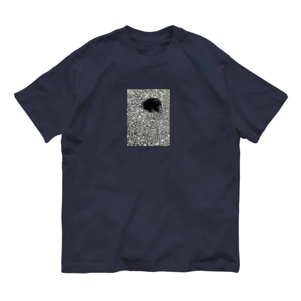 はすじろうにうにの野生の子ダヌキ Organic Cotton T-Shirt