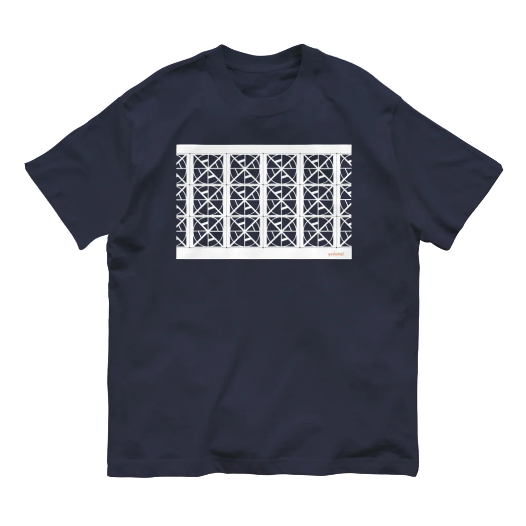 ガジュマルの箱の花ブロック•シークワーサー②｜Image of Block WALL at Okinawa オーガニックコットンTシャツ
