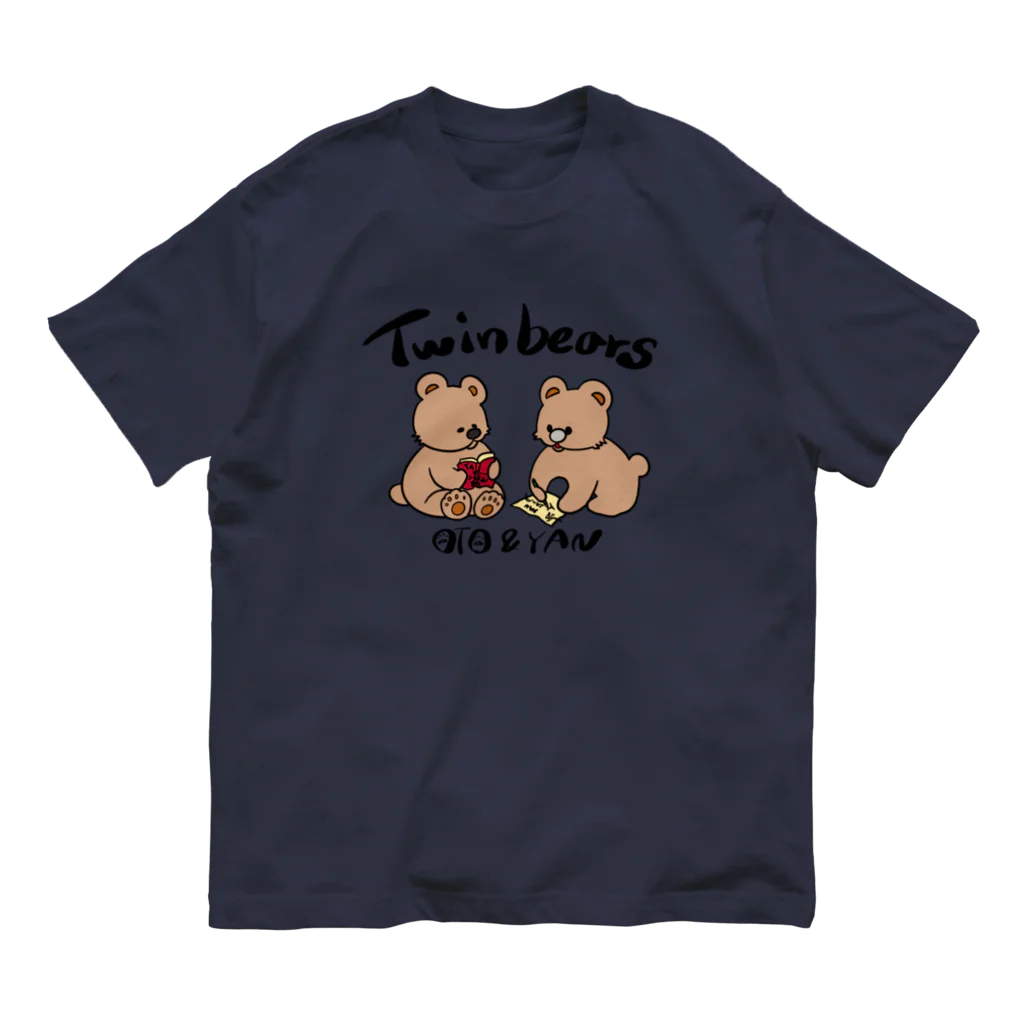ML HOUSEのTwin bears (2) オーガニックコットンTシャツ
