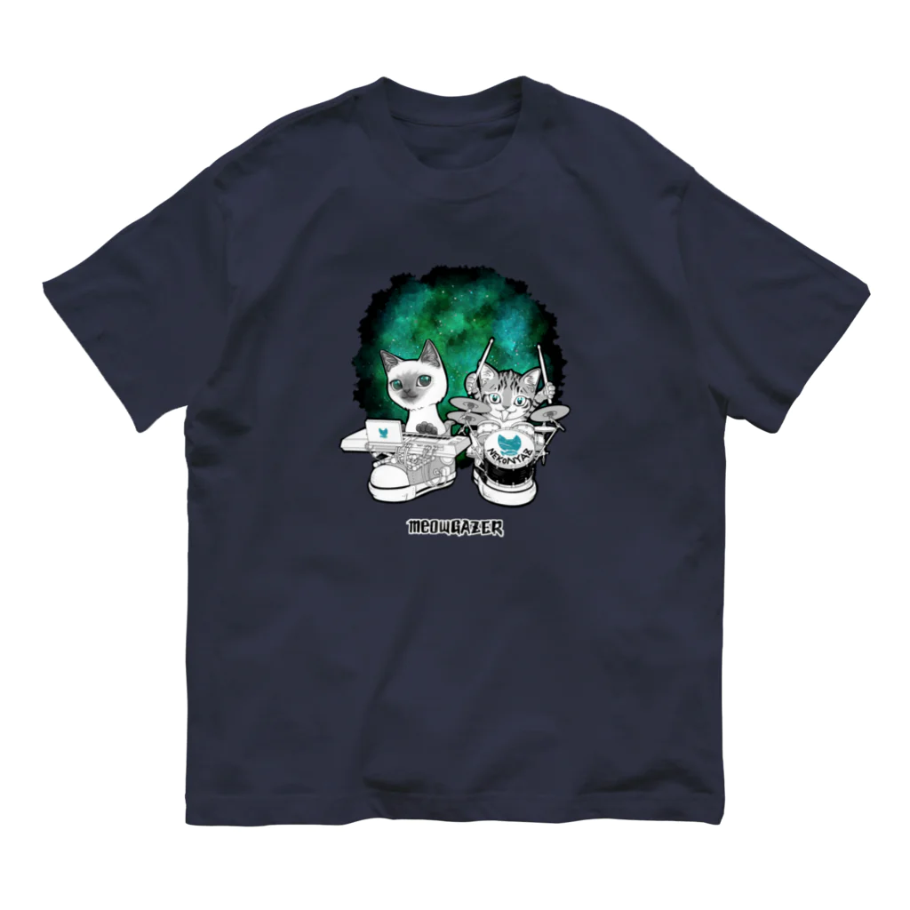 nya-mew（ニャーミュー）のミューゲイザー#2 (meowGAZER#2) オーガニックコットンTシャツ