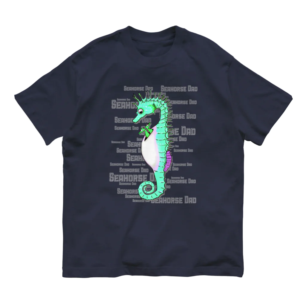 LalaHangeulのSeahorse Dad グリーン オーガニックコットンTシャツ