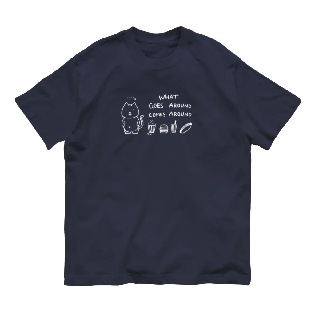 Andiamoのぽっこりネコ（白） Organic Cotton T-Shirt