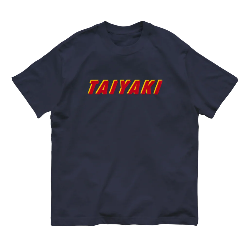 うさぎちゃんアイランドの背中にもTAIYAKI Organic Cotton T-Shirt