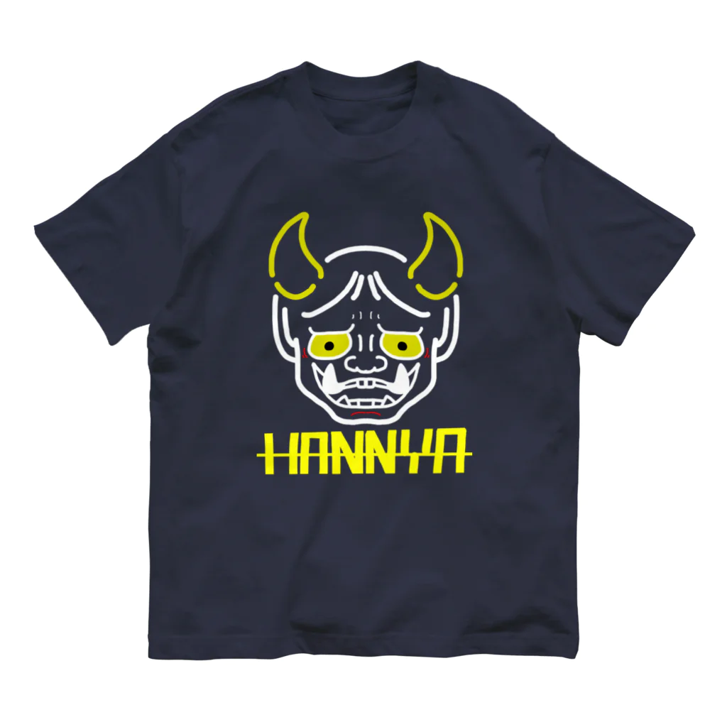 ぺたんしょっぷのHANNYA オーガニックコットンTシャツ