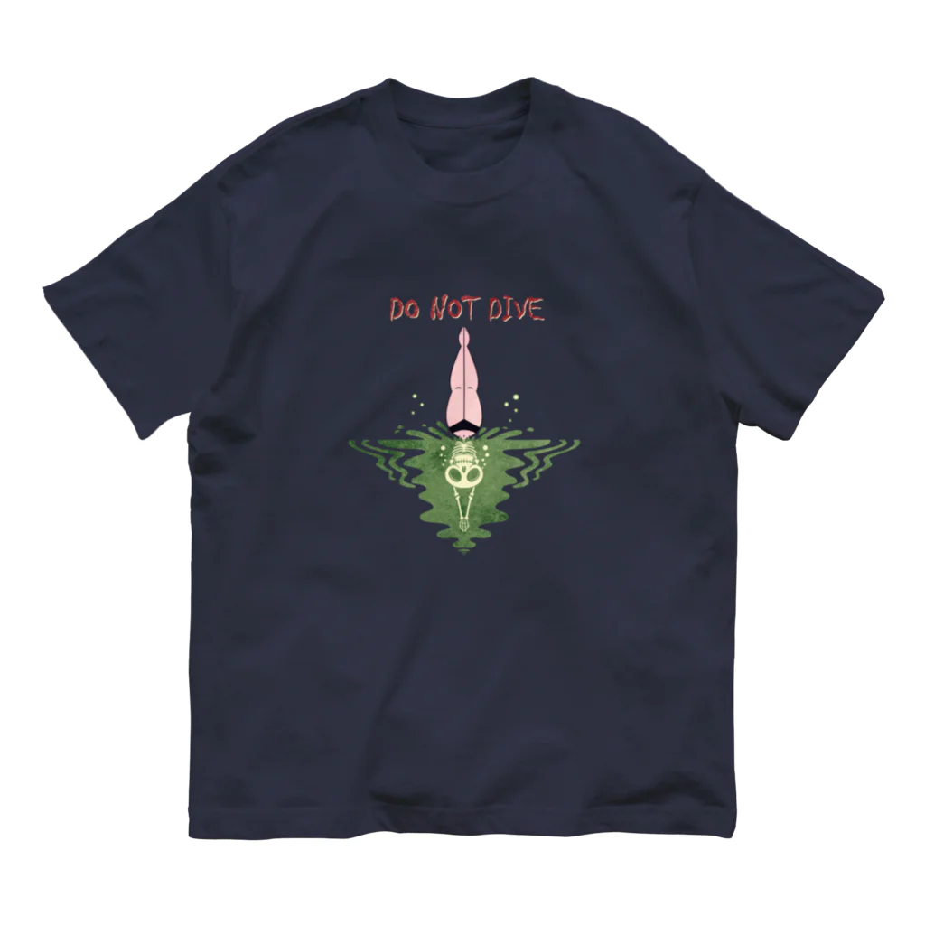 nidan-illustrationの"DO NOT DIVE" オーガニックコットンTシャツ