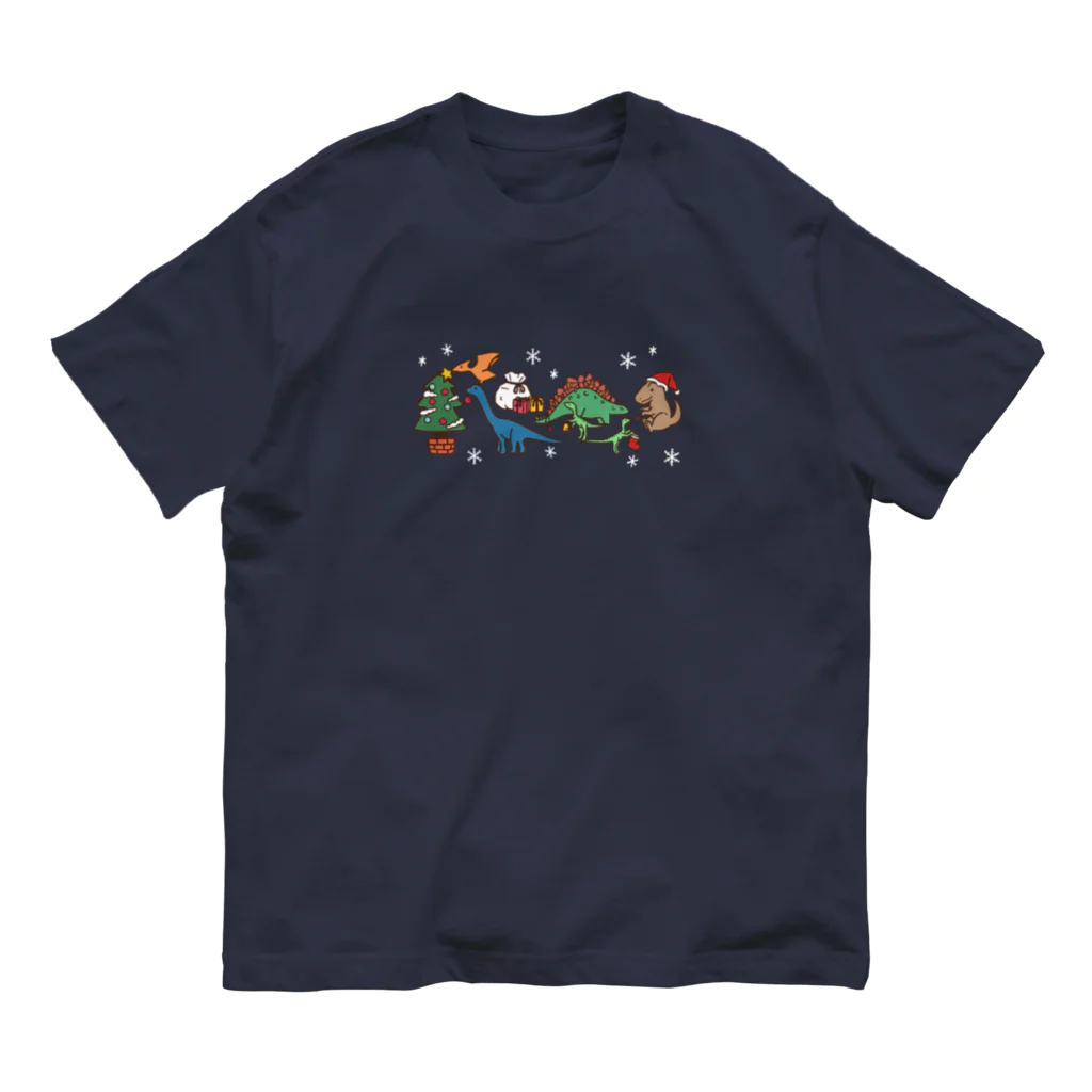 Andiamoの恐竜たちのクリスマス（濃い生地用） Organic Cotton T-Shirt