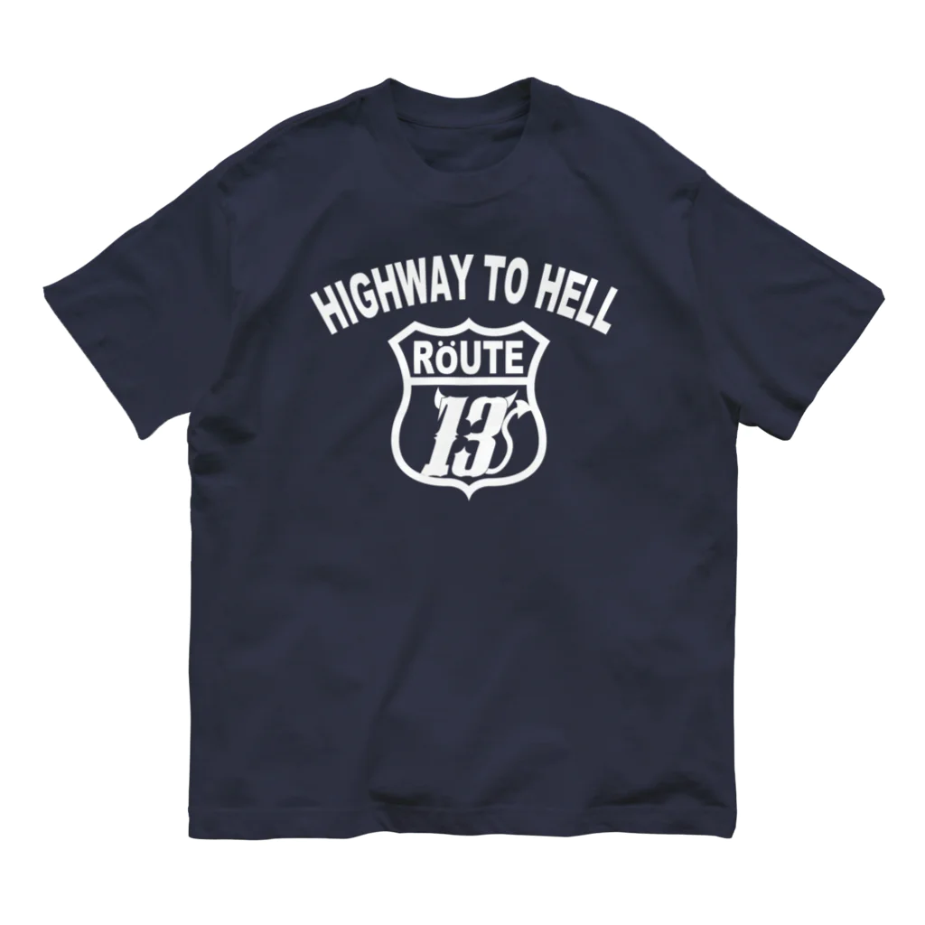 BlastBeautyのハイウェイ　トゥーヘル Organic Cotton T-Shirt