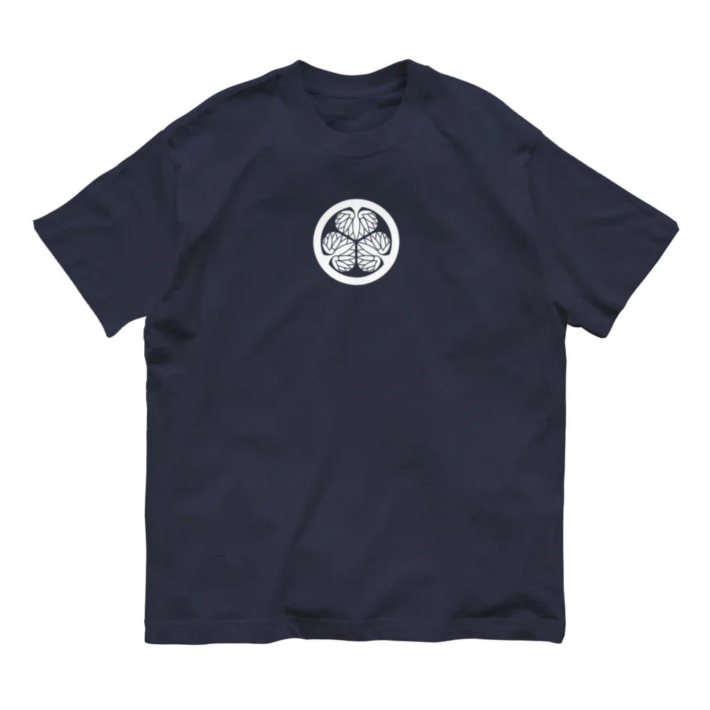 sengokuartの徳川家康 家紋 三つ葉左葵巴の紋 葵（白） Organic Cotton T-Shirt