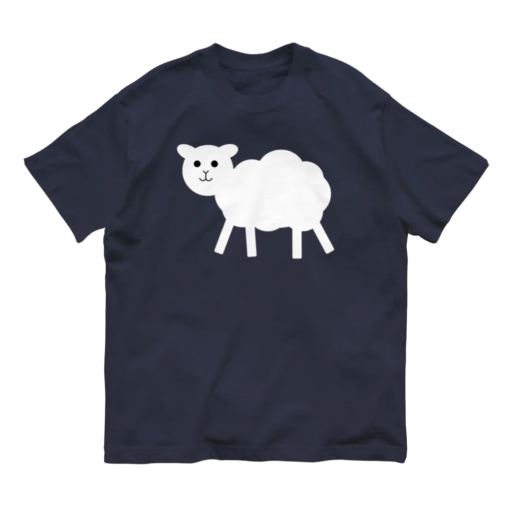 ポンコツヒツジのシロヒツジくん Organic Cotton T-Shirt