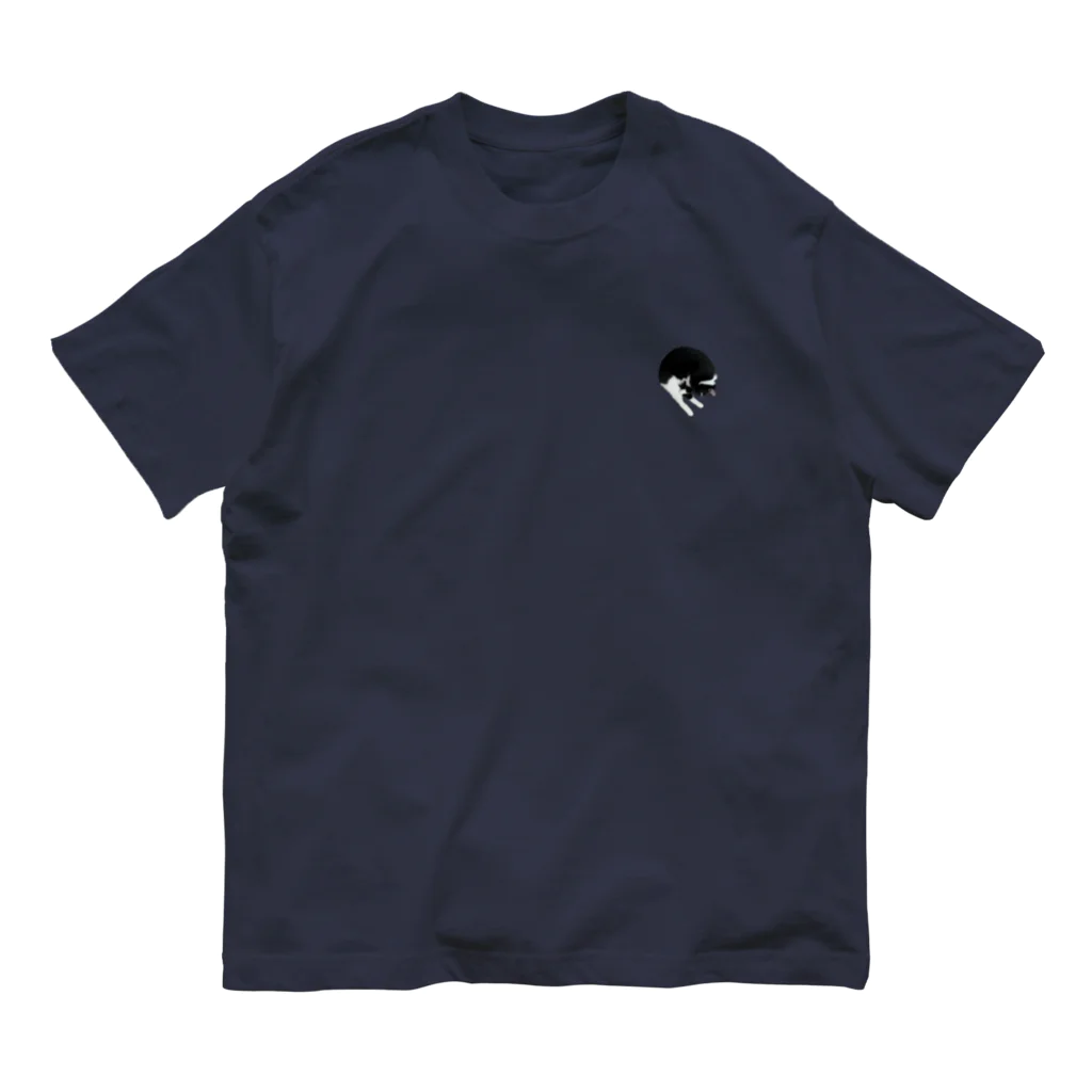 猫山八郎の猫山八郎のアンモニャイト(？) Organic Cotton T-Shirt