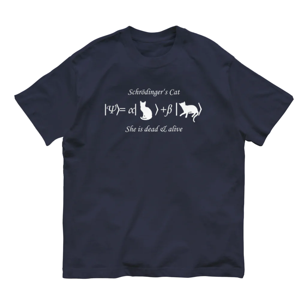 Silvervine Psychedeliqueのシュレーディンガーの猫（白字） Organic Cotton T-Shirt