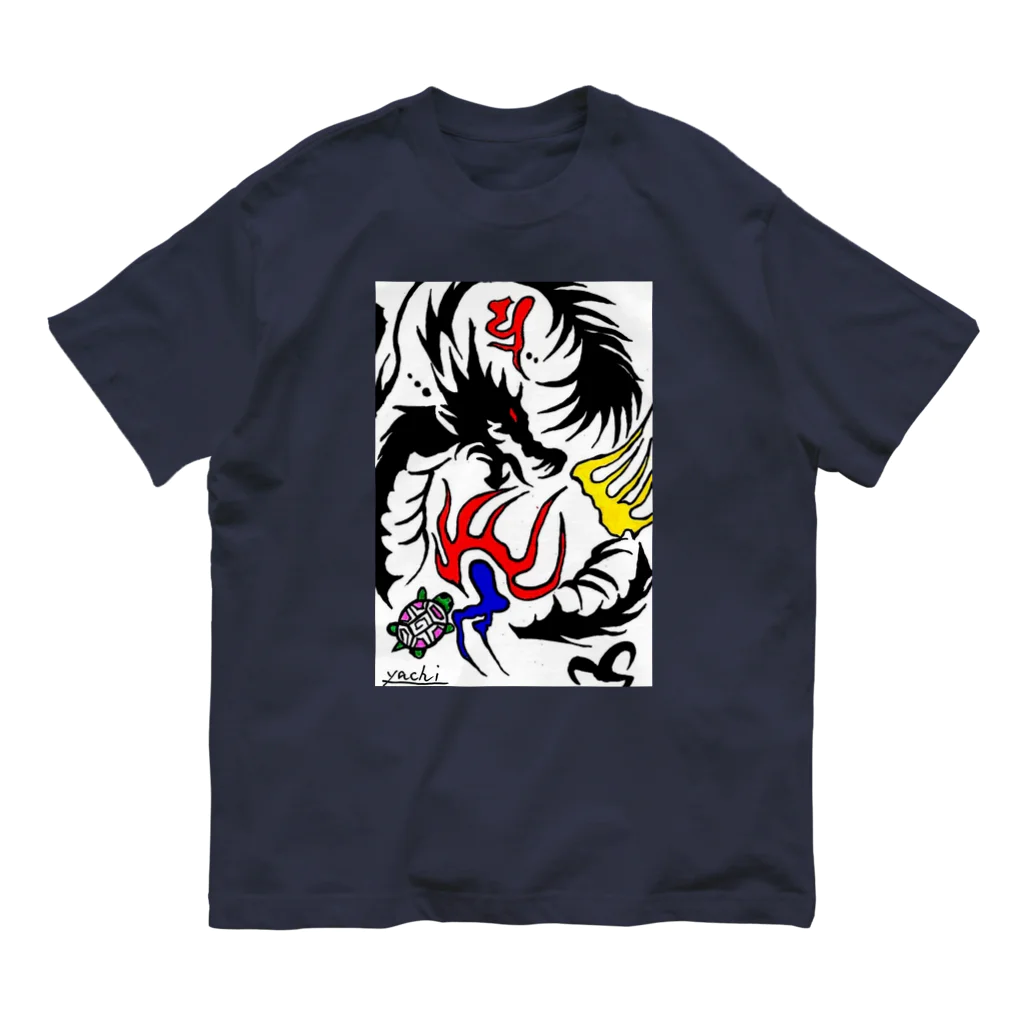 lovejunkieの龍と小さい亀 Organic Cotton T-Shirt