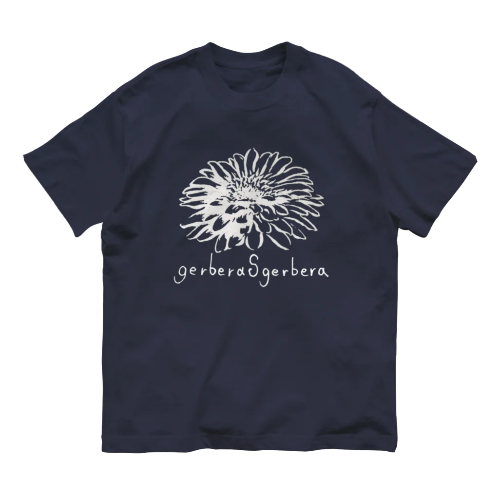 gerberasgerberaのgerberasgerbera オーガニックコットンTシャツ