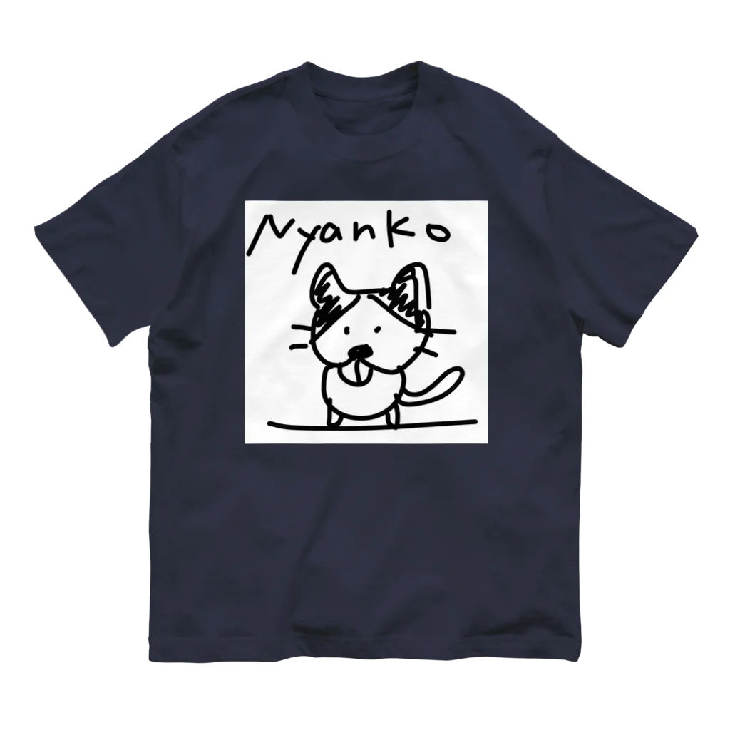 ペコりんショップのにゃんこ Organic Cotton T-Shirt