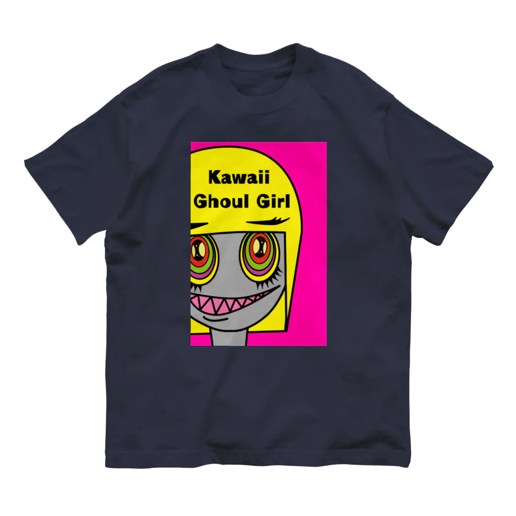 たすけんのイラストグッズのグールーのスー子さん（Kawaii Ghoul Girl） オーガニックコットンTシャツ