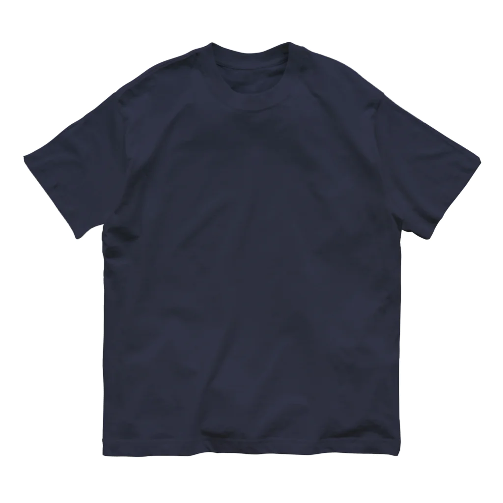 MIKAERUの花札 爬虫類 (バックプリント) オーガニックコットンTシャツ