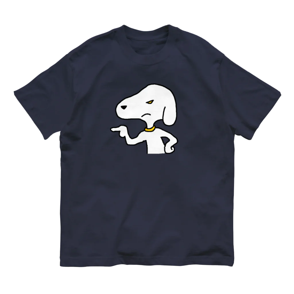 ﾍﾞﾀのわるいイヌ Organic Cotton T-Shirt