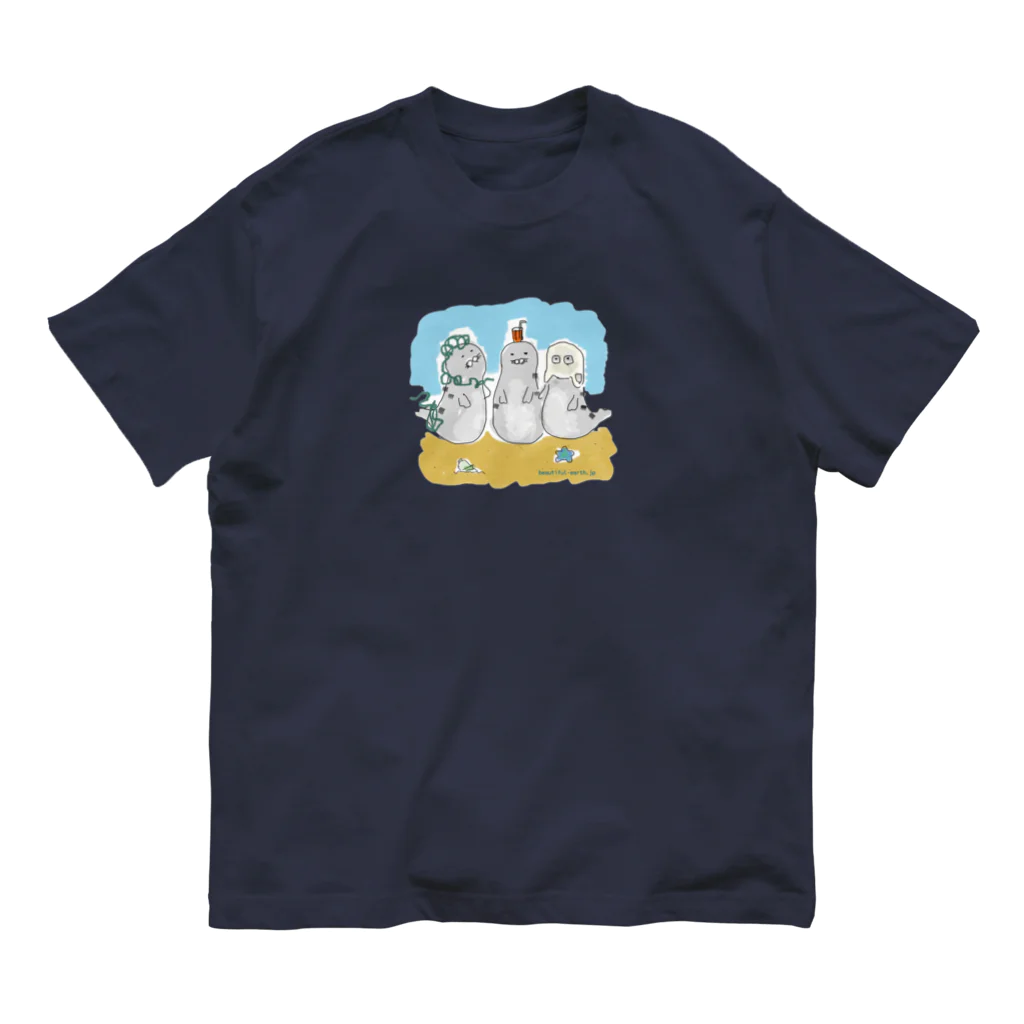 Beautiful Earthの海ゴミに悩むアザラシ3兄弟 オーガニックコットンTシャツ