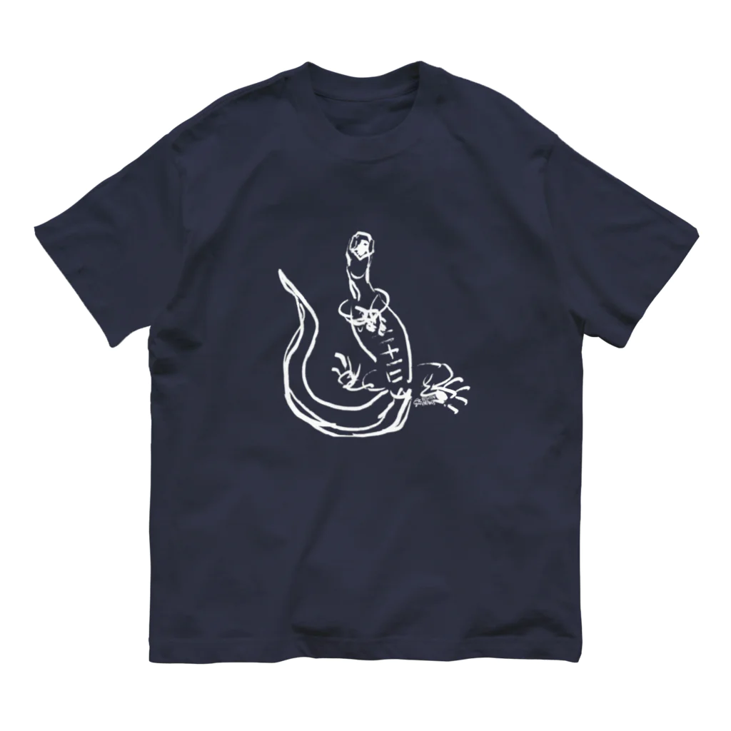 Villiamの【白】ヘソ天オオトカゲ / HESOTEN VARANUS オーガニックコットンTシャツ