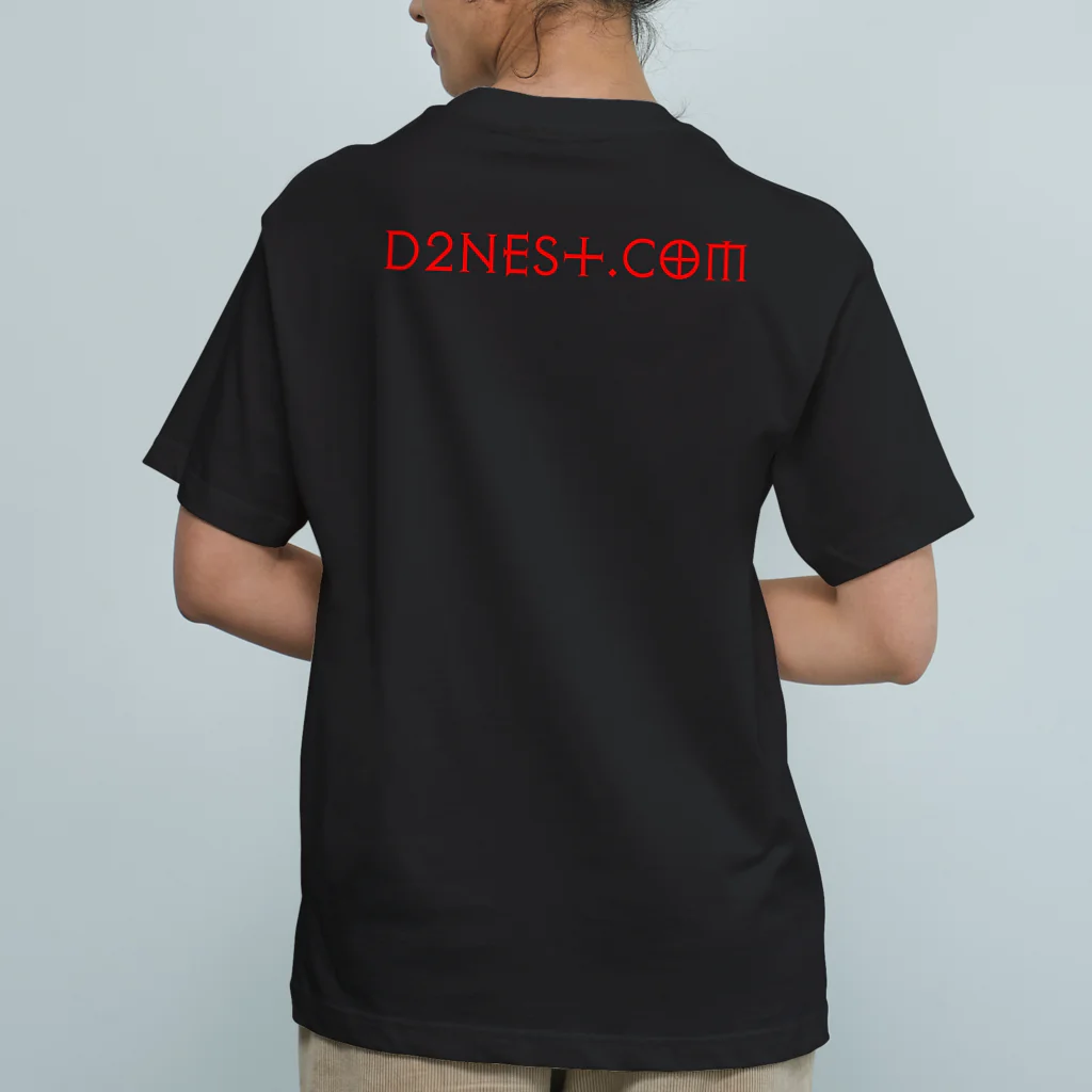 d2nest地獄の装備品ショップのd2nest地獄の装備品 オーガニックコットンTシャツ