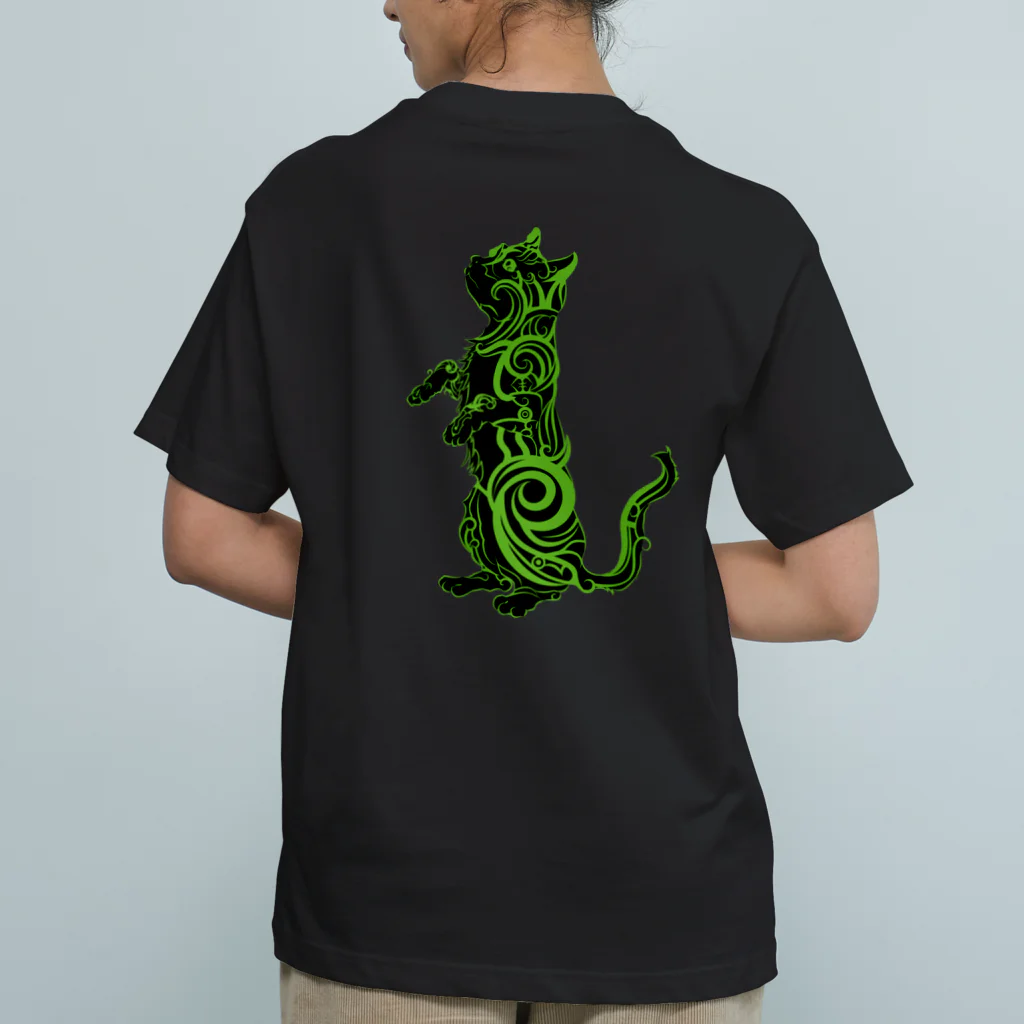 BuzzWorks - OFFICIAL GOODS STOREのYumehito / Green Cat オーガニックコットンTシャツ