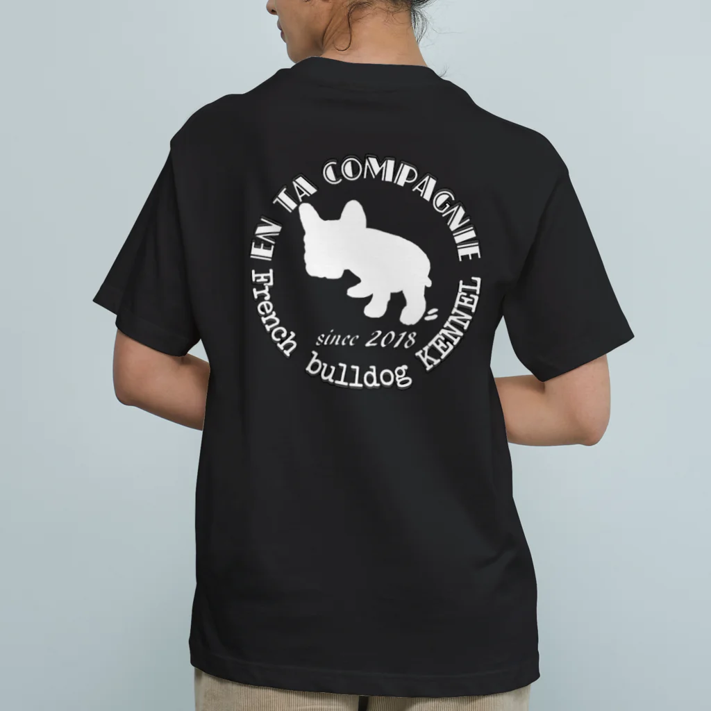 entacompagnie_kennelのアンタコンパニーケンネル ロゴマーク オーガニックコットンTシャツ