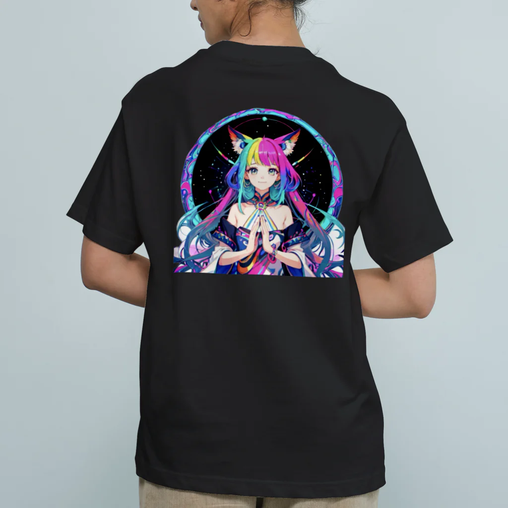 ミネラル太郎の幻想少女リリー　〜星々との対話〜 オーガニックコットンTシャツ