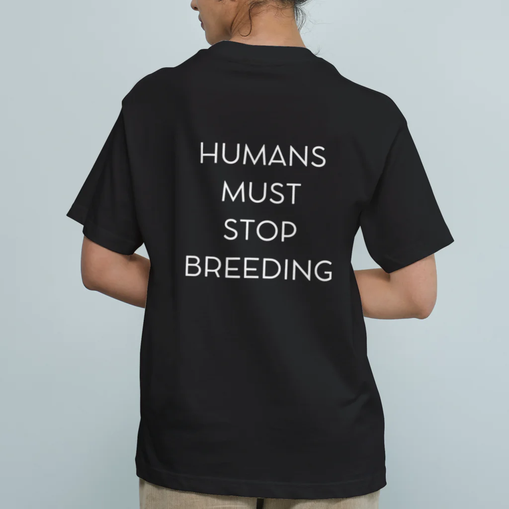 not existのSTOP BREEDING Organic Cotton T-Shirt