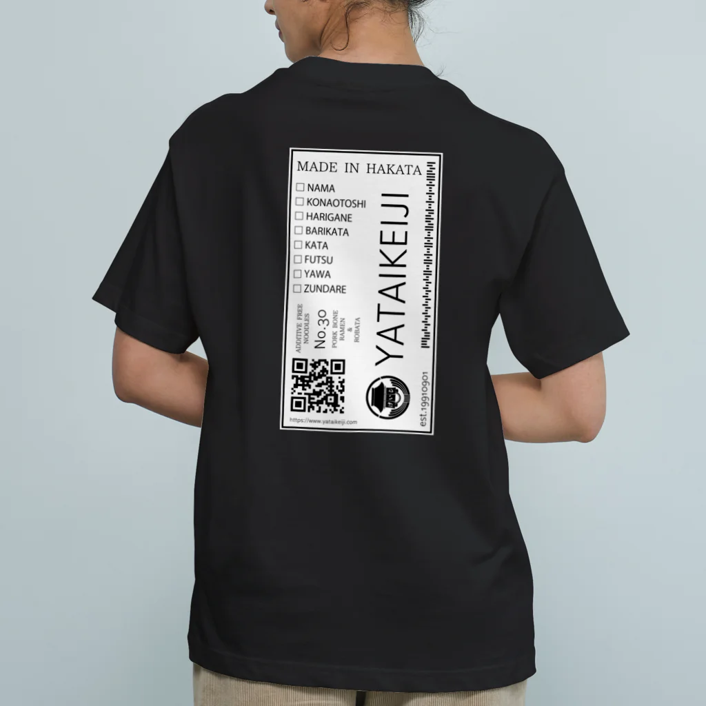 屋台けいじ商店のYATAIKEIJI LABEL DESIGN オーガニックコットンTシャツ