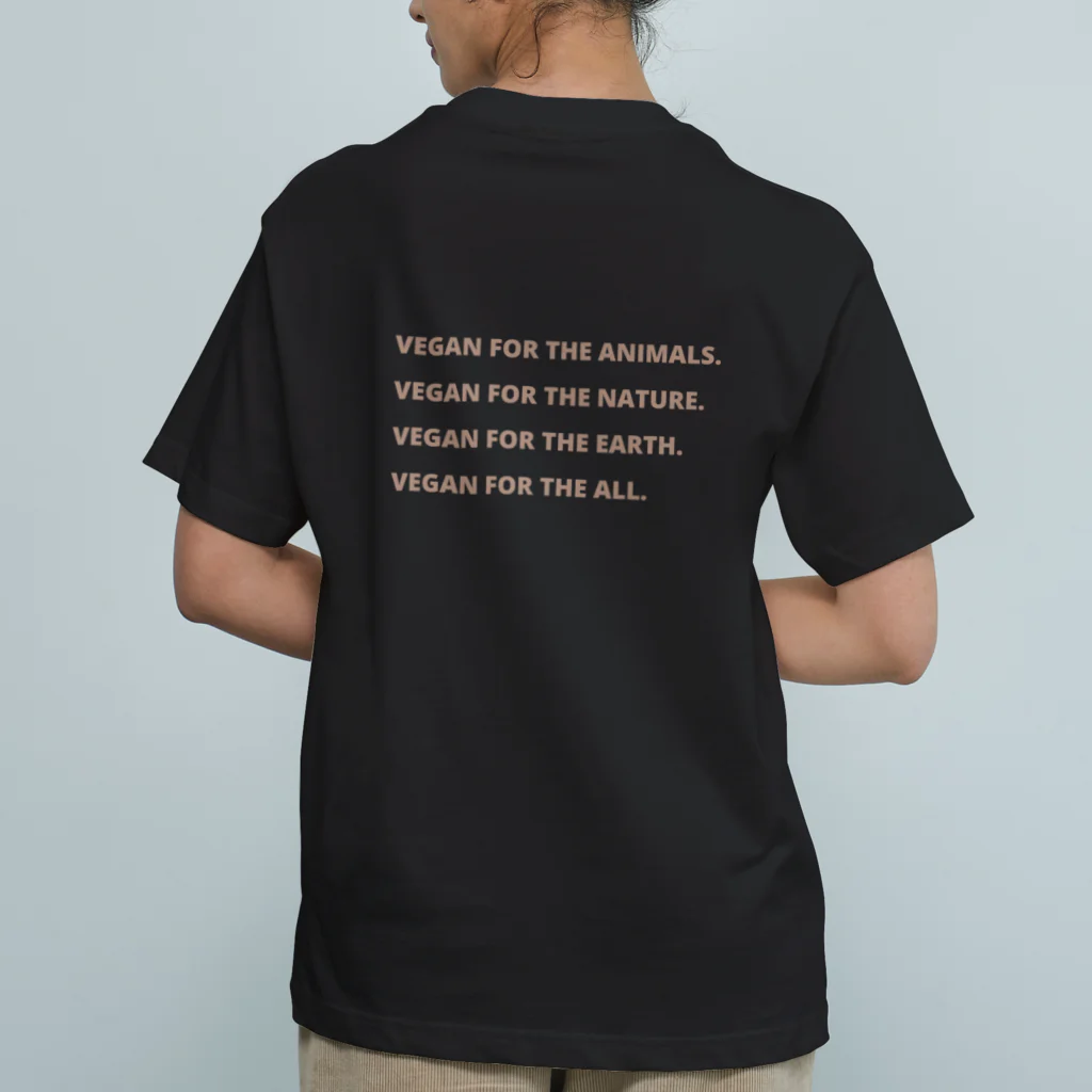 NoMoreTanksのVegan_Pig オーガニックコットンTシャツ