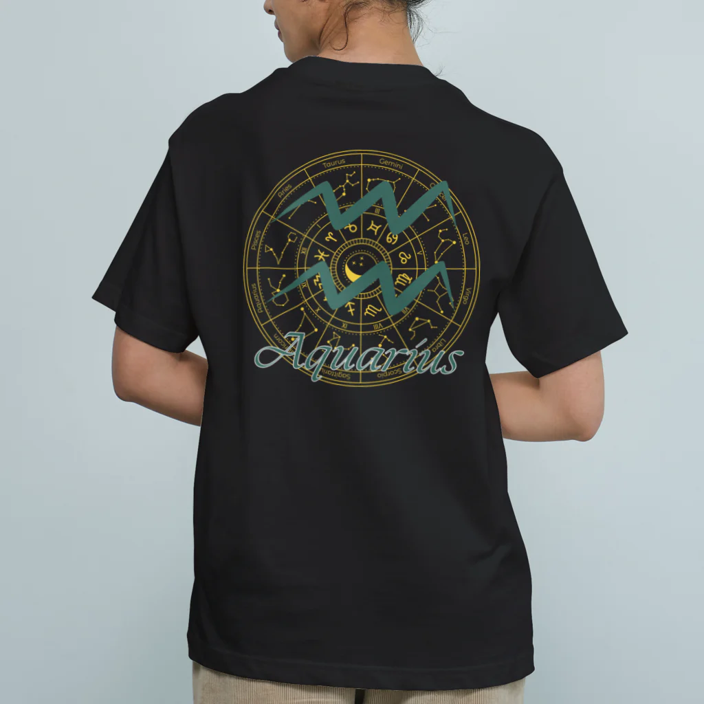 tsukino-utenaの星めぐり《Aquarius ・水瓶座》 オーガニックコットンTシャツ