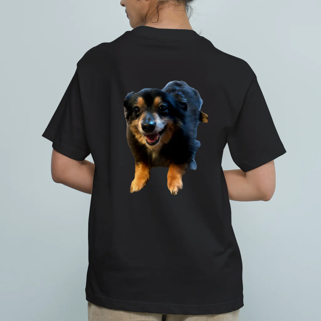 エレファント先生と虹色こどもたちのミックス犬 くーちゃん Organic Cotton T-Shirt