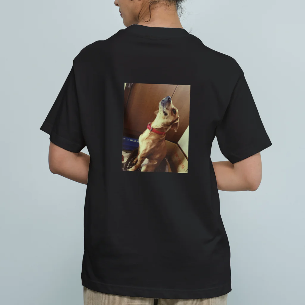 BLUE_のdog3 オーガニックコットンTシャツ