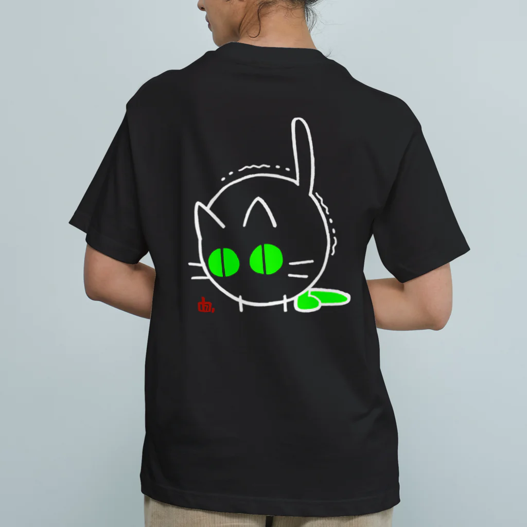 黒箱のうんちするくろねこ Organic Cotton T-Shirt