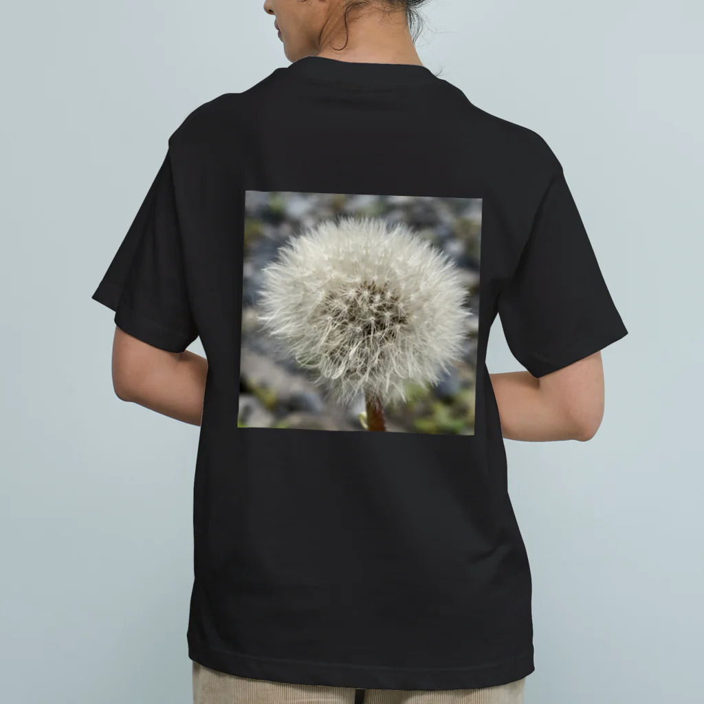 でおきしりぼ子の実験室のわたげのうたげ-正方形 Organic Cotton T-Shirt