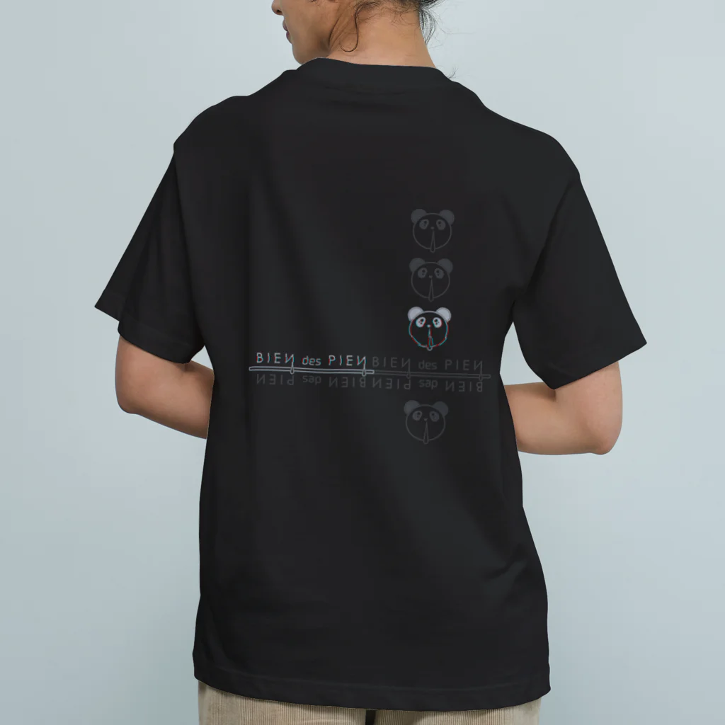 BIEN des PIENのBIEN des PIEN　ロゴマーク(グリッチ＋) オーガニックコットンTシャツ