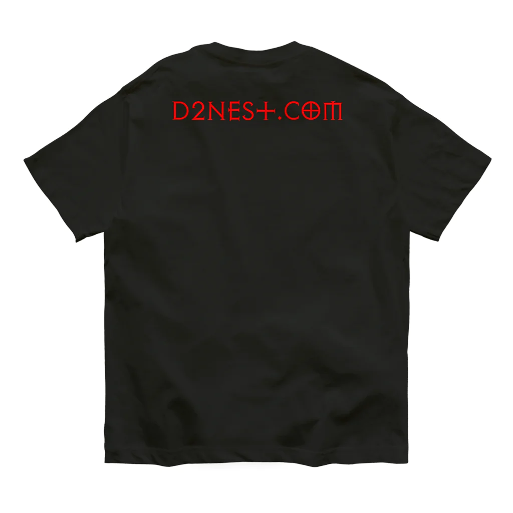 d2nest地獄の装備品ショップのd2nest地獄の装備品 オーガニックコットンTシャツ