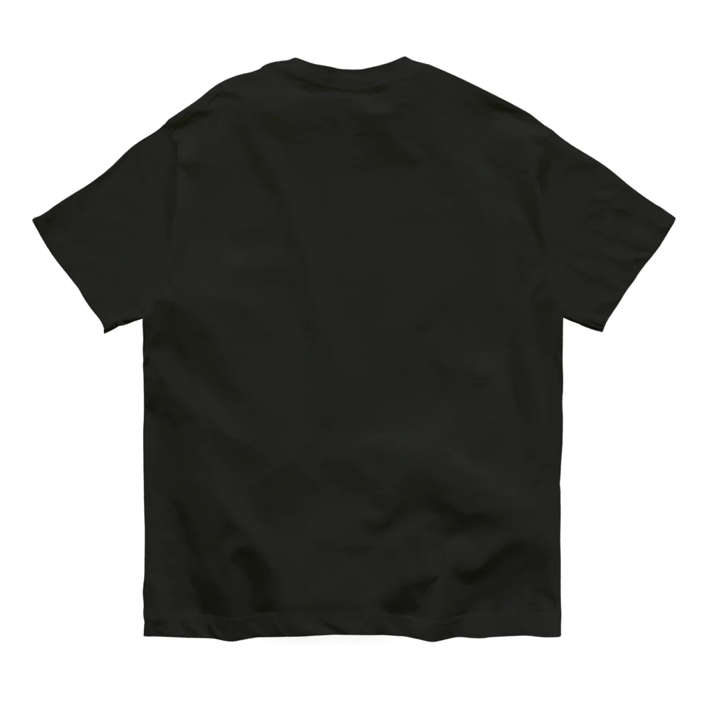 Siderunの館 B2の和デザインな烏(白) Organic Cotton T-Shirt