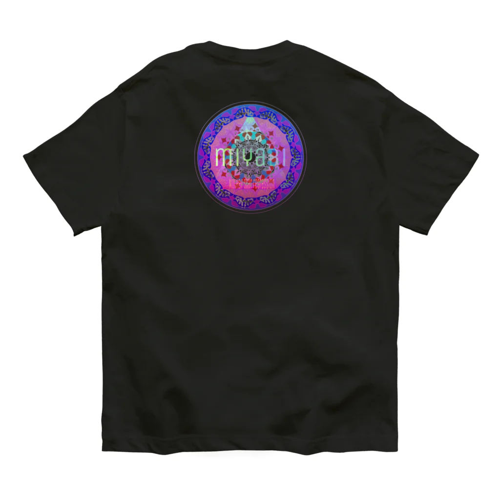 💖宇宙整体♪🌈♪こころからだチャンネル♪💖の母星回帰曼荼羅　雅　 Organic Cotton T-Shirt