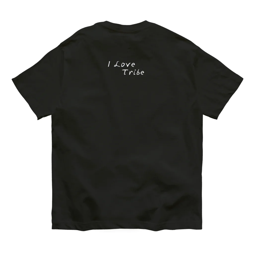 ミラくまのI LOVE Tribe　白文字背景透明 オーガニックコットンTシャツ