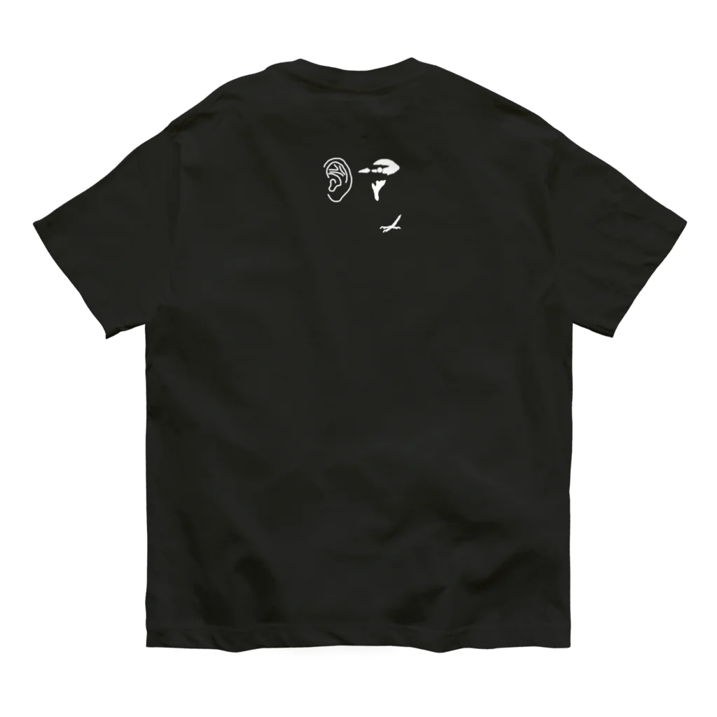 蛇口〆太のお店の教えるハクセキレイ（白字） Organic Cotton T-Shirt