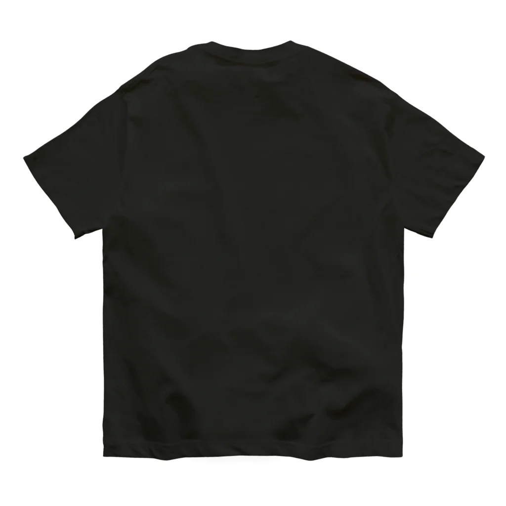 東京ベーゴマのちっちのち！（文字白） Organic Cotton T-Shirt