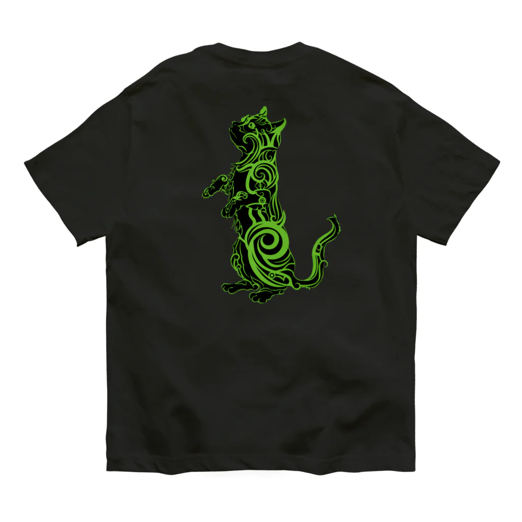 BuzzWorks - OFFICIAL GOODS STOREのYumehito / Green Cat オーガニックコットンTシャツ