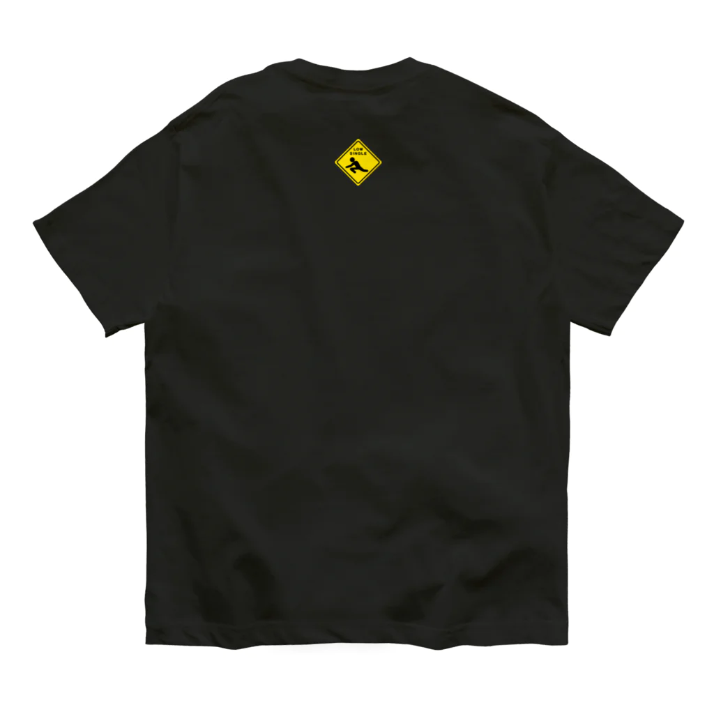 アリーヴェデルチャンネルSHOPのGRENADE051 Organic Cotton T-Shirt